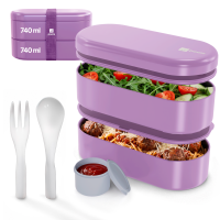 Pooni Lunchbox 1480 ml, auslaufsicher Bento Box mit 2 Fächern, Besteck, Soßendose und Elastikband, mikrowellengeeignet