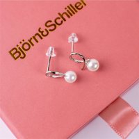 Ohrringe Damen 925-Silber, Perlen-Ohrstecker mit Geschenkverpackung, modisch & bestes Frauen-Geschenk.